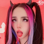 alyrifree avatar