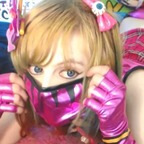 Profile picture of babyzeldafantasy