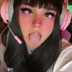 benii.uwu avatar