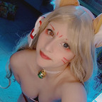 connycosplay avatar