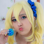 Profile picture of naatcosplay